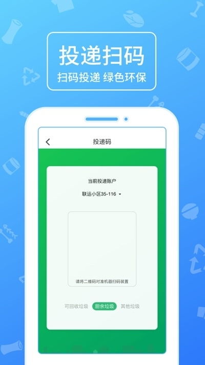 分好啦安卓下載指南 91手游網(wǎng)為您提供便捷的應(yīng)用軟件服務(wù)