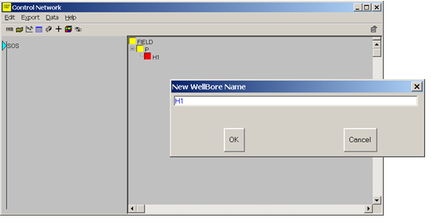 歡迎訪問斯倫貝謝SIS中國官網(wǎng) 產(chǎn)品、服務(wù)與軟件解決方案全解析